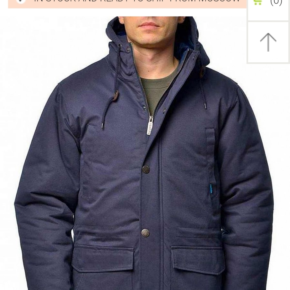 NEW WESC Mens Sz Lg Berliner Jacket Women sz xlg